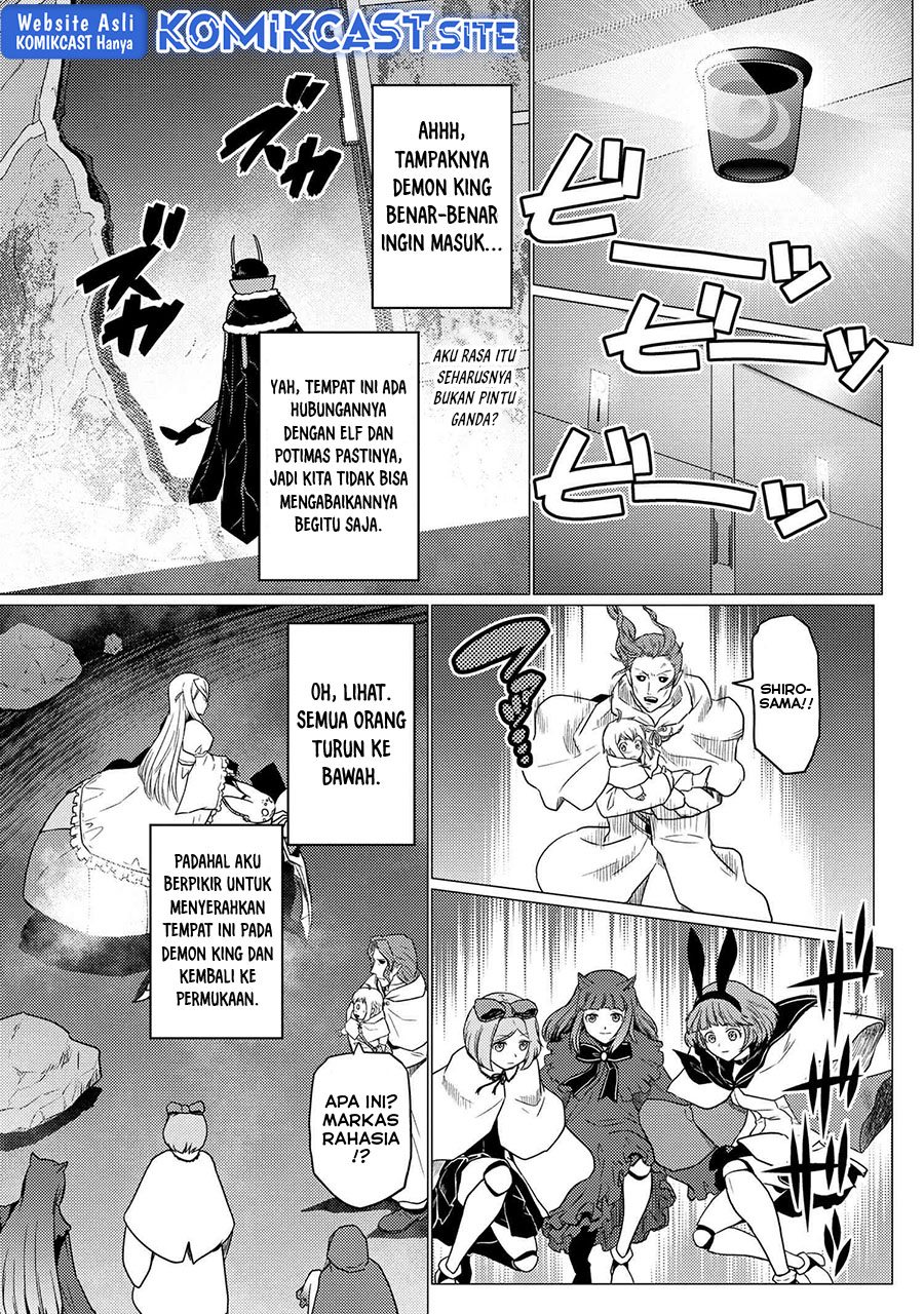 Kumo desu ga, Nani Ka?